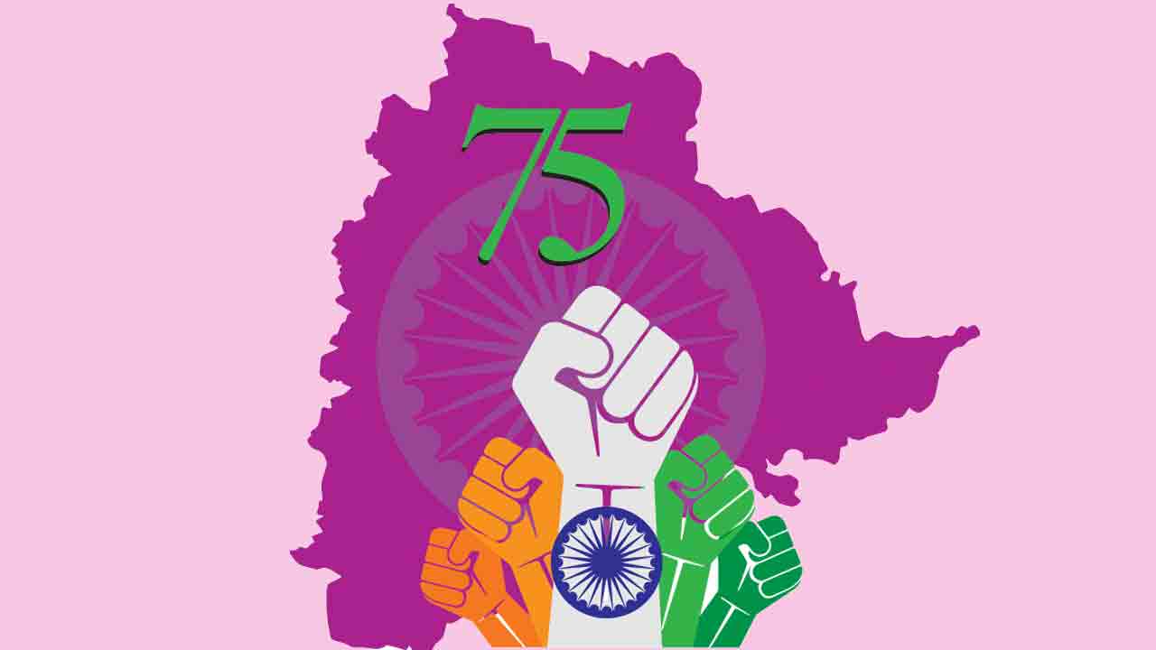 మూడు రోజులపాటు వైభవ వజ్రోత్సవం!