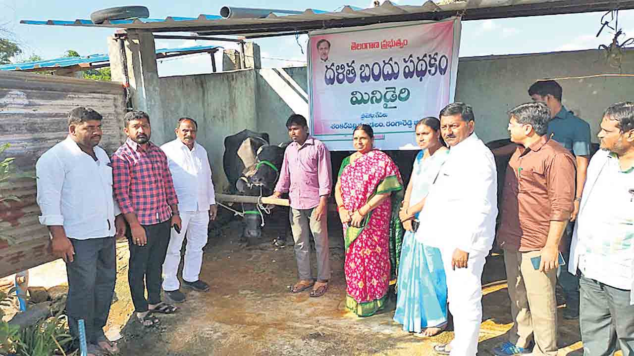 దళితబంధు దేశానికి ఆదర్శం