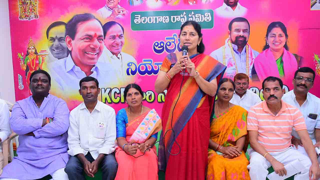 తెలంగాణ వజ్రోత్సవాలను ఘనంగా నిర్వహించాలి