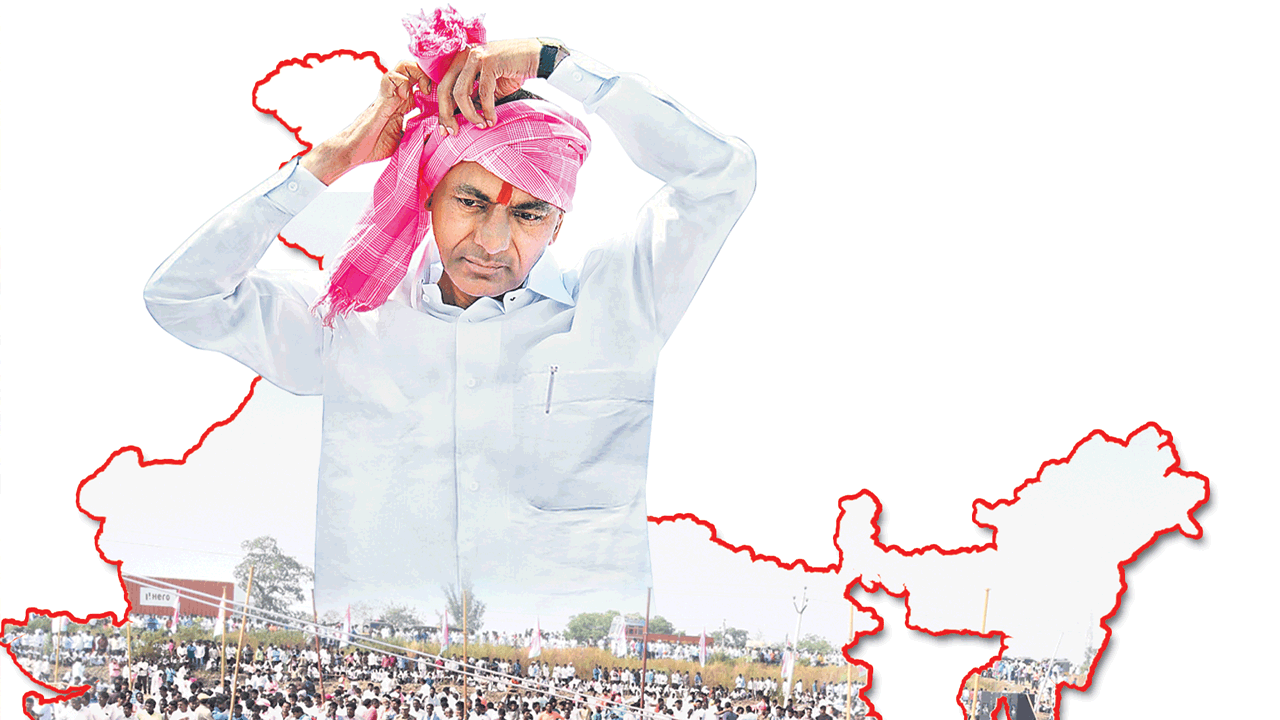 చల్లని చంద్రుడు దేశానికి ఆసరా అవ్వాలి..!