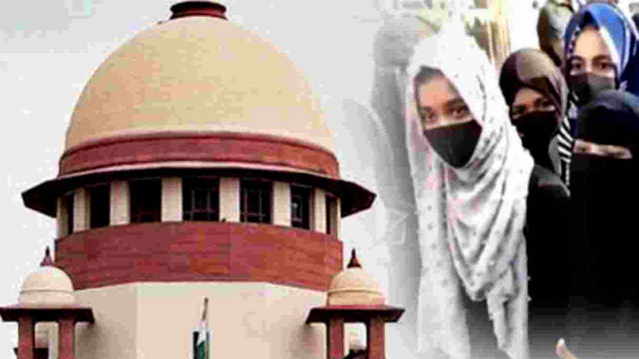 హిజాబ్‌పై సుప్రీం తీర్పు వాయిదా