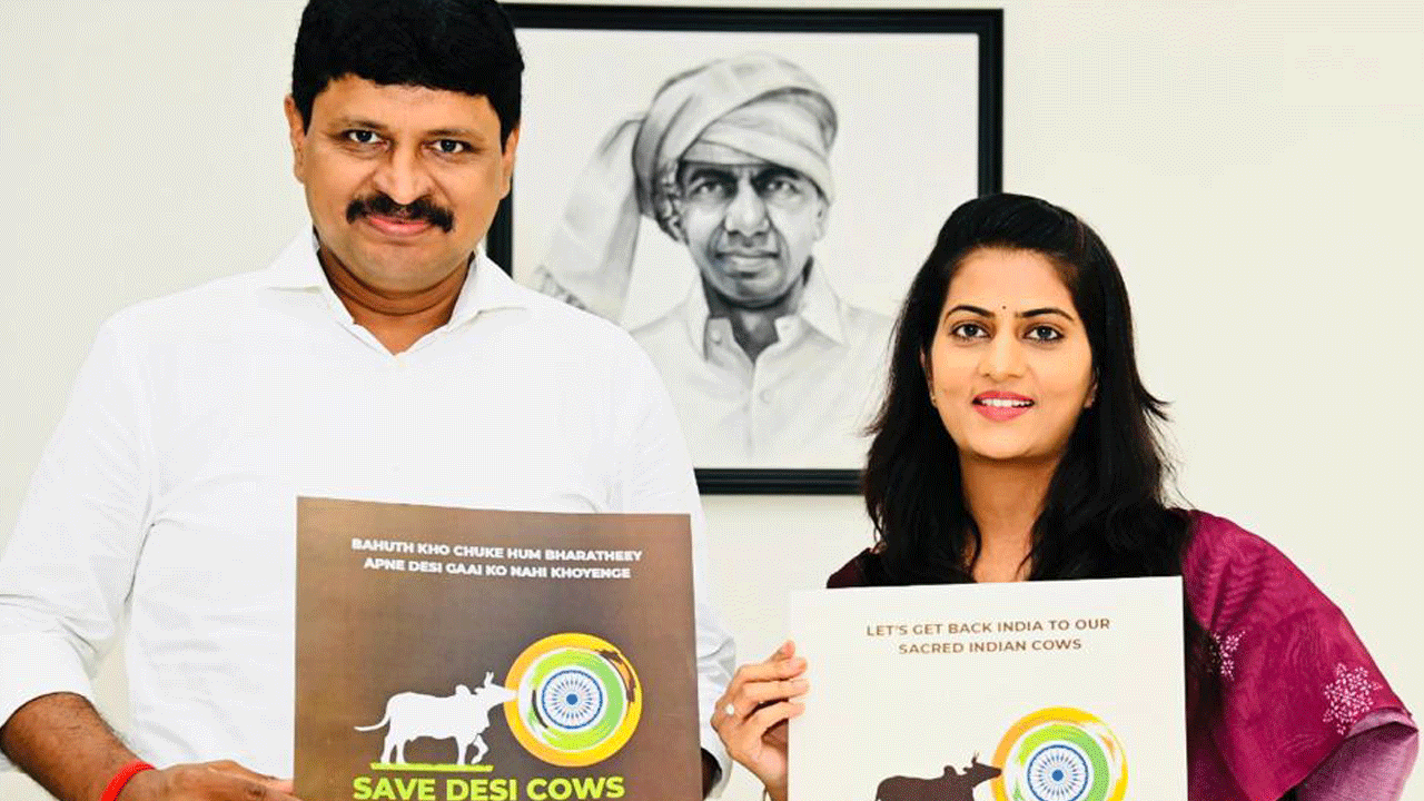 దేశీ ఆవుల సంరక్షణకు మద్దతివ్వండి