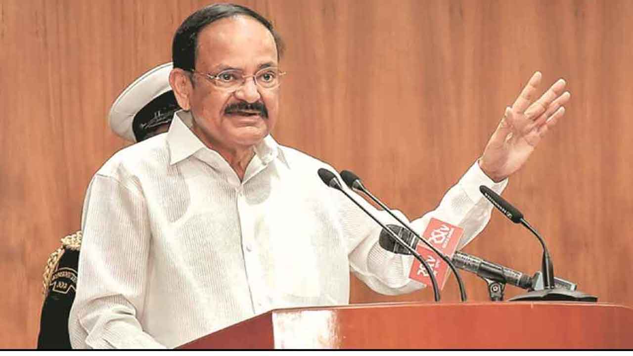 రాజ్యాంగ వ్యవస్థలను కాపాడుకోవాలి : మాజీ ఉపరాష్ట్రపతి