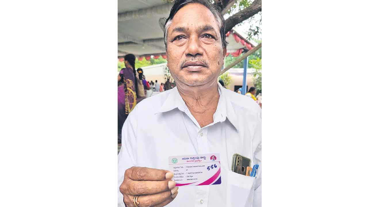 టీపీసీసీ కార్యదర్శికి ఆసరా