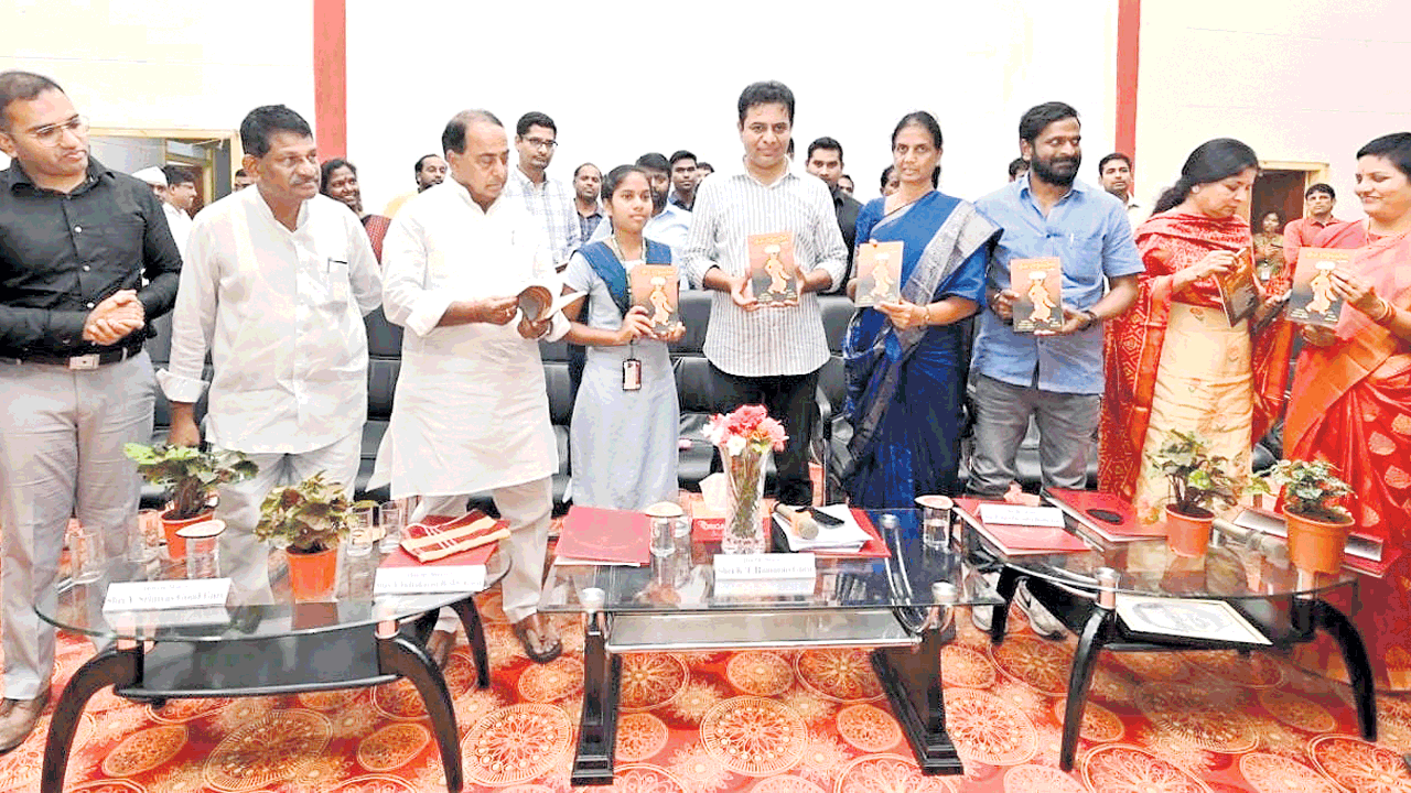 ట్రిపుల్‌ఐటీలో మినీ టీ -హబ్‌