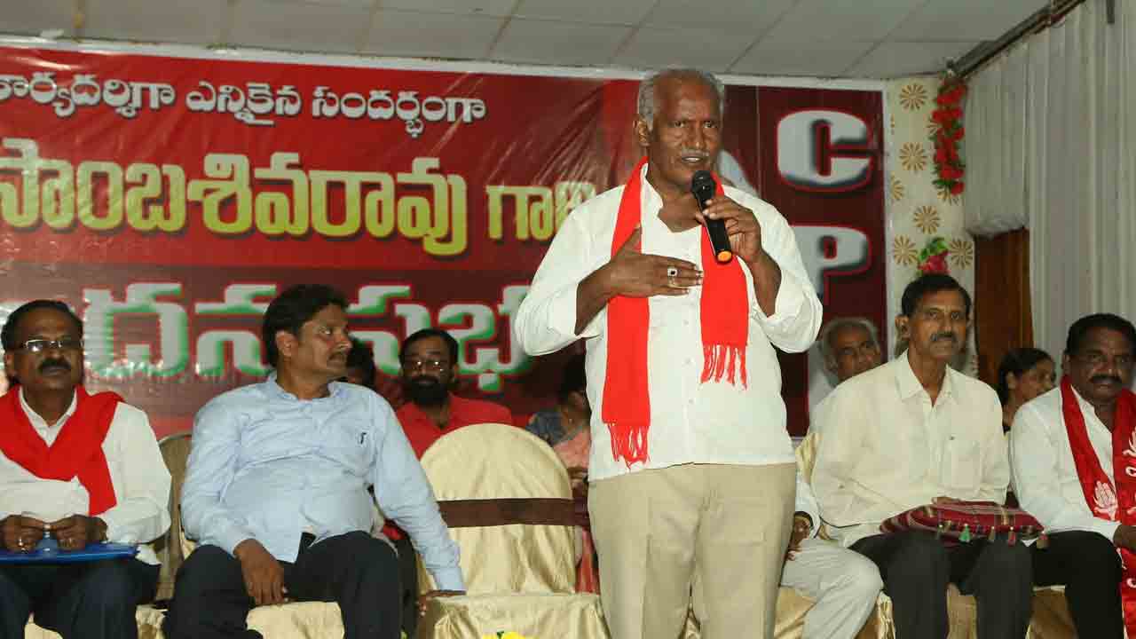 త్యాగాల గడ్డపై బీజేపీకి స్థానం లేదు