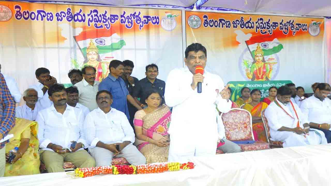 మతాల మధ్య చిచ్చుపెట్టేలా బీజేపీ కుట్ర