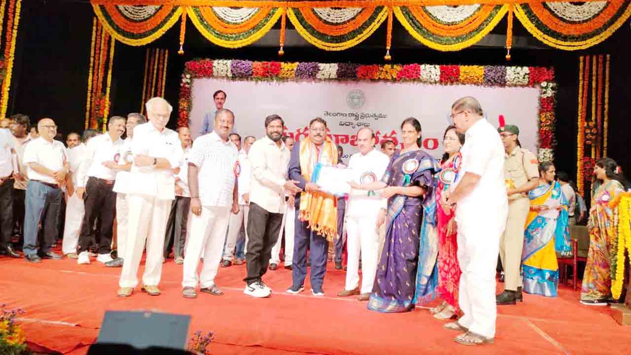 ఉమ్మడి జిల్లావ్యాప్తంగా టీచర్స్‌ డే