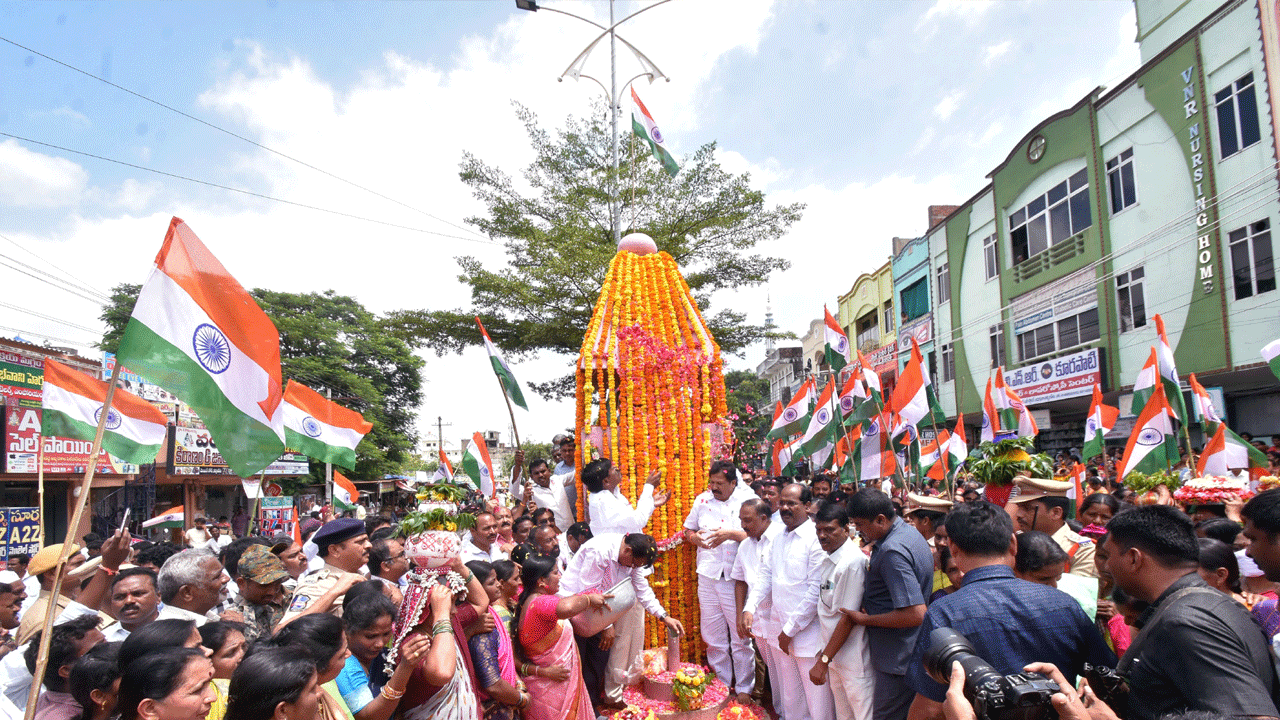 వజ్రోత్సవ వైభవం