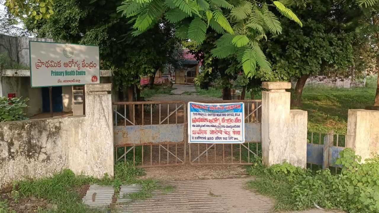 ఏడు పీహెచ్‌సీలకు రూ.10.92 కోట్లు