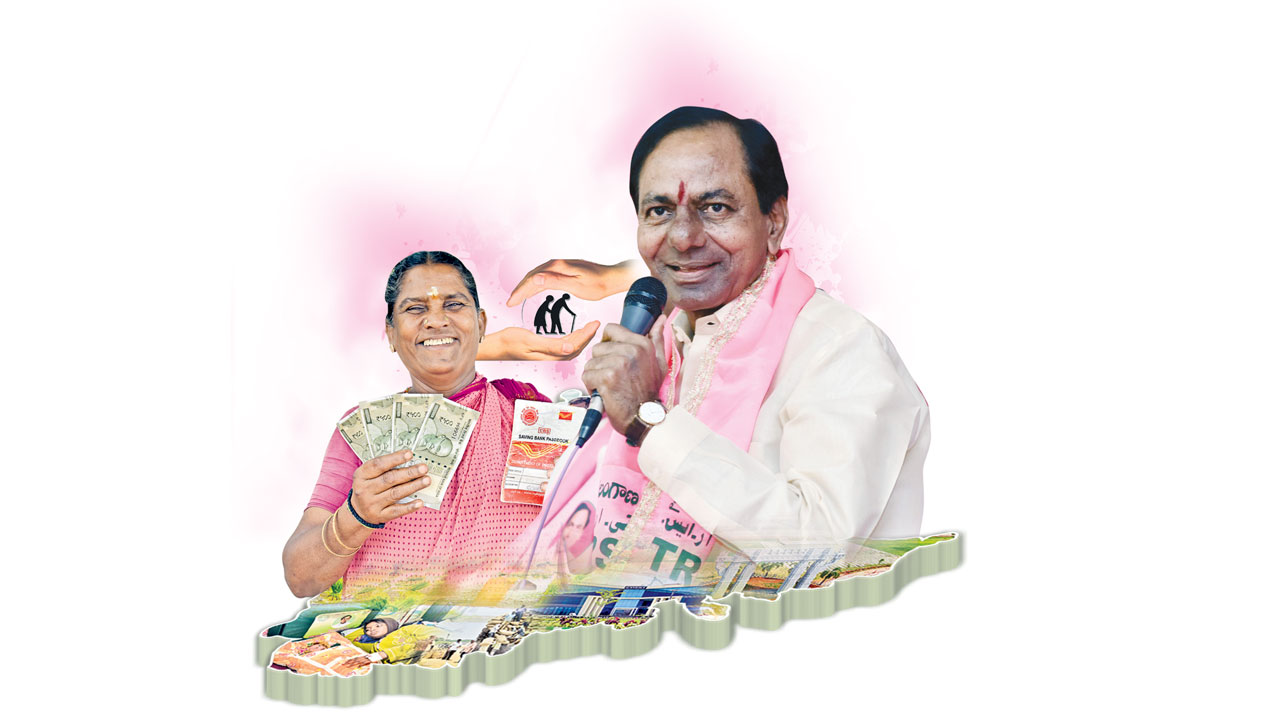 అందరికీ ఆసరా దేశానికి భరోసా