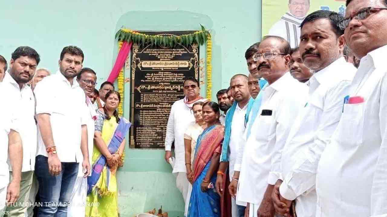 పనిచేసే ప్రభుత్వాలను ఆదరించాలి