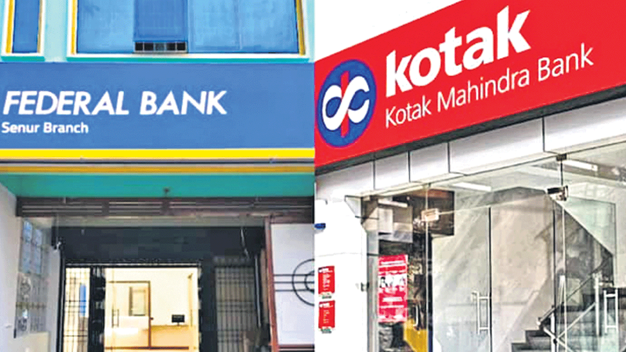కొటక్‌తో ఫెడరల్‌ బ్యాంక్‌ విలీనం?