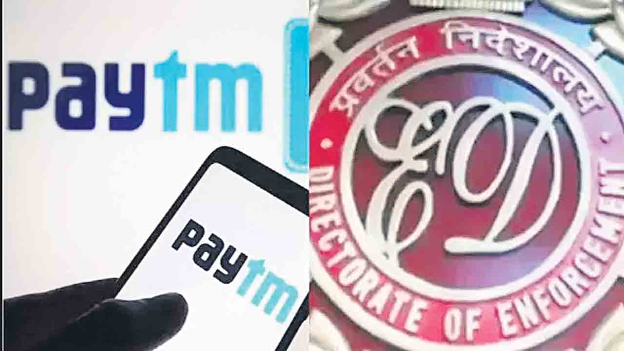 పేటీఎం, రేజర్‌పేలపై ఈడీ దాడులు