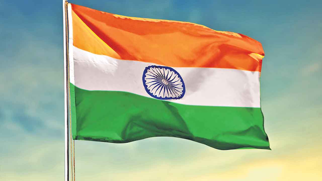 జెండాలను దాచేద్దామిక!