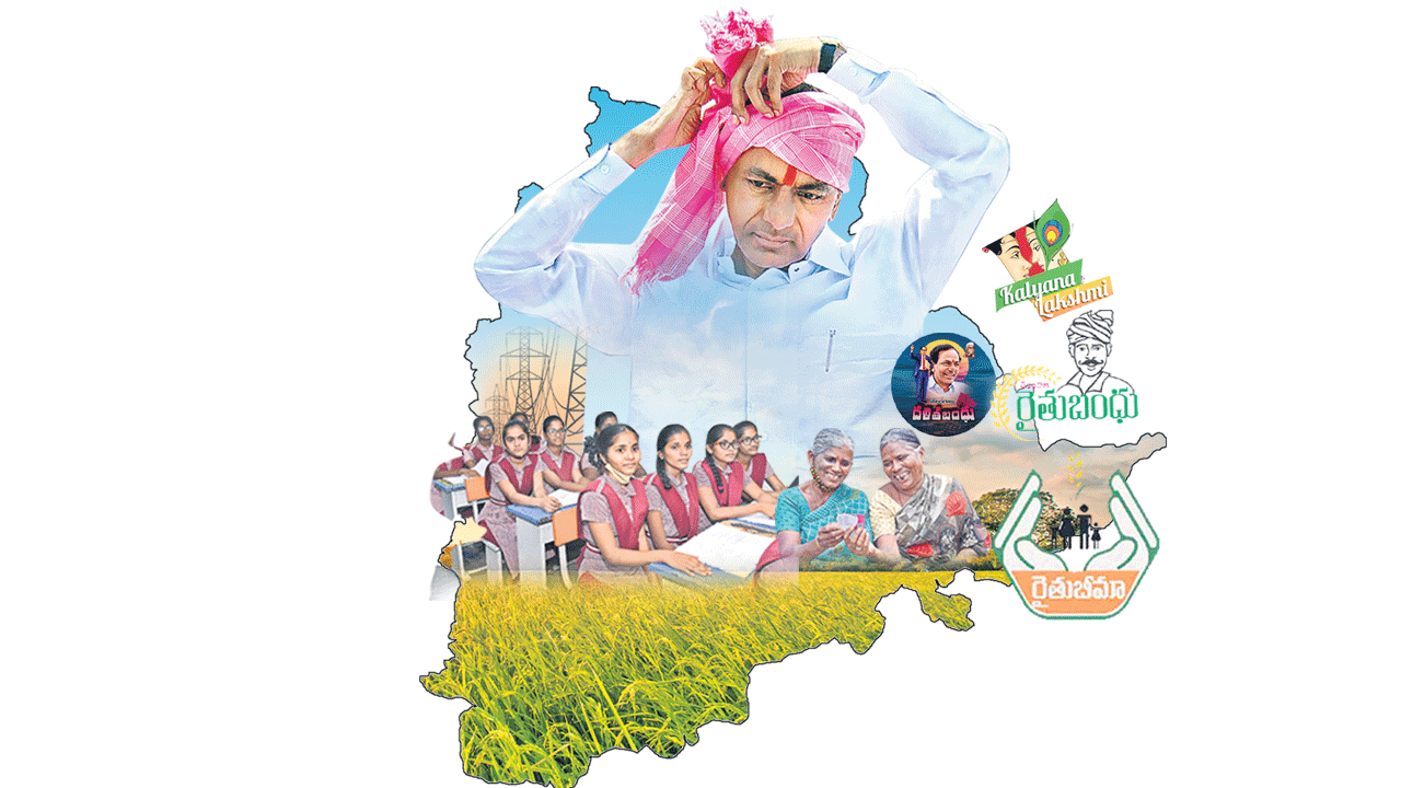 బంగారు భారతం కేసీఆర్ తో సాధ్యం