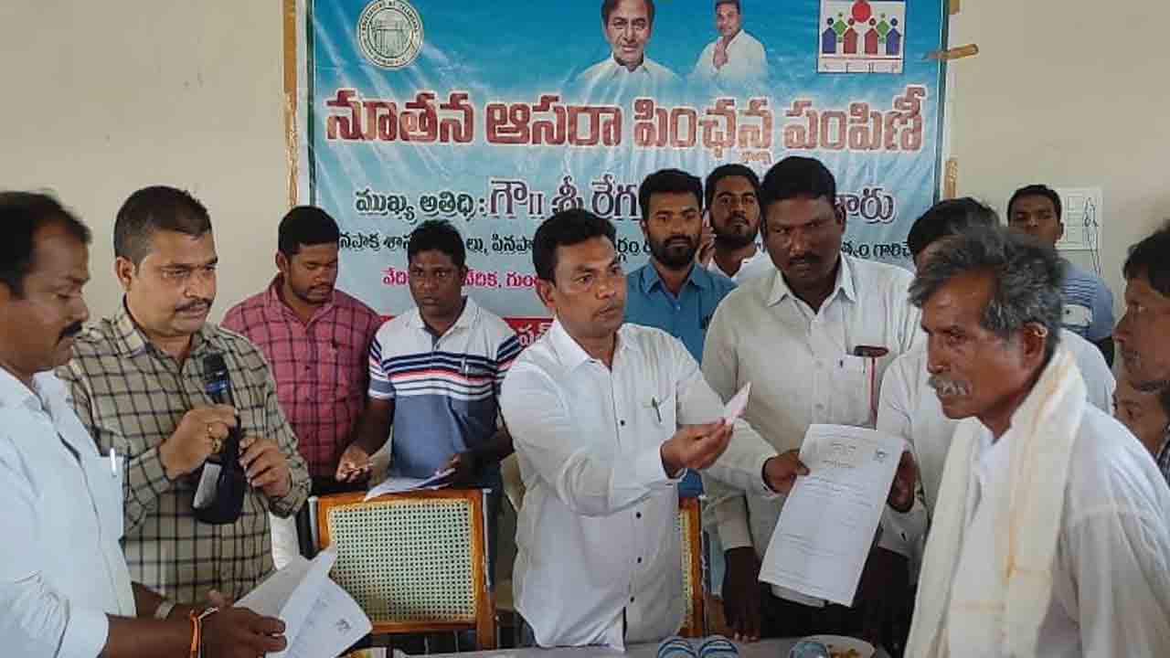 పేదలు  ఆత్మగౌరవంతో బతికేందుకే సంక్షేమ పథకాలు