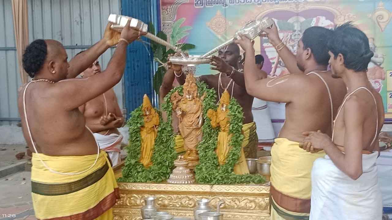 అప్పలాయ‌గుంటలో శాస్త్రోక్తంగా ప‌విత్రోత్సవాలు ప్రారంభం