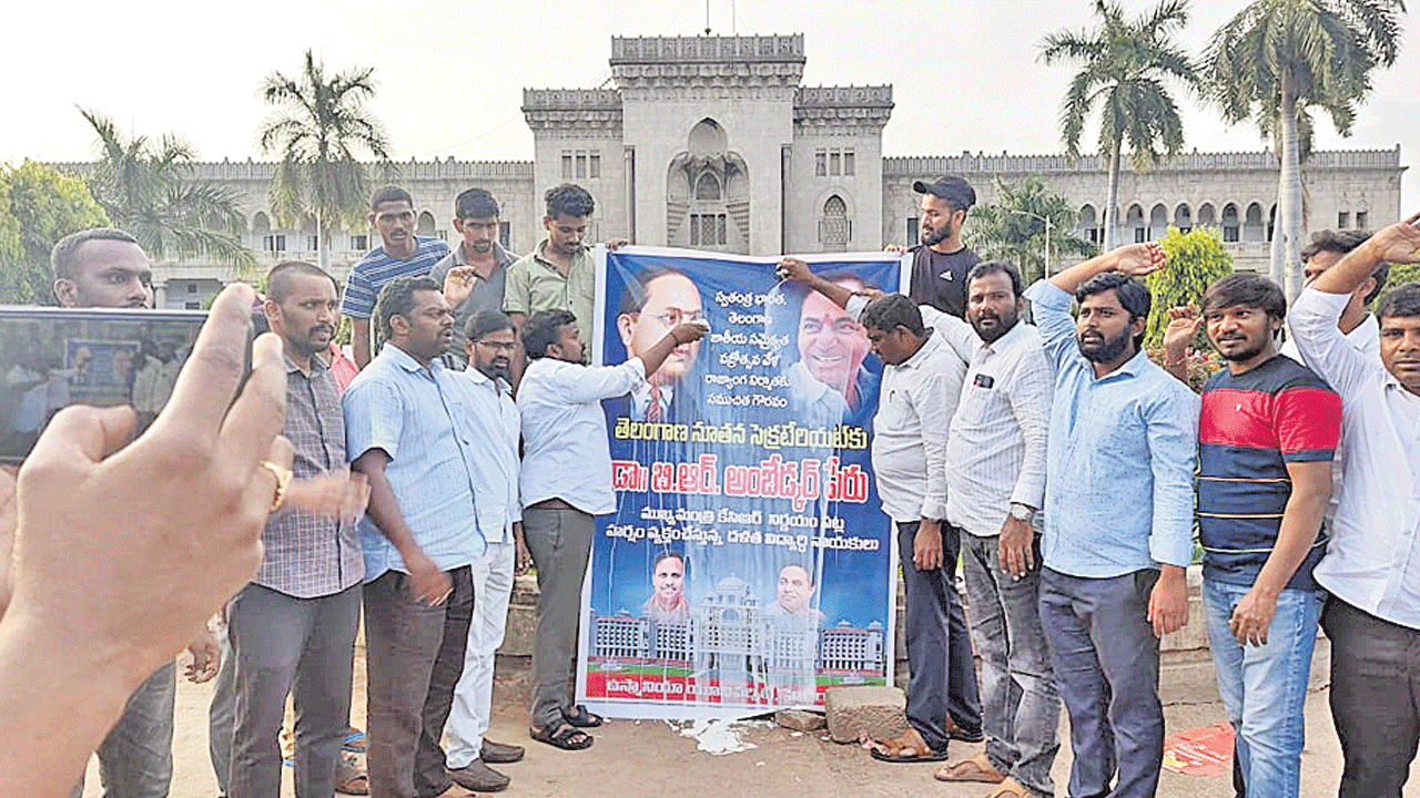 దార్శనికుడు..సీఎం కేసీఆర్‌