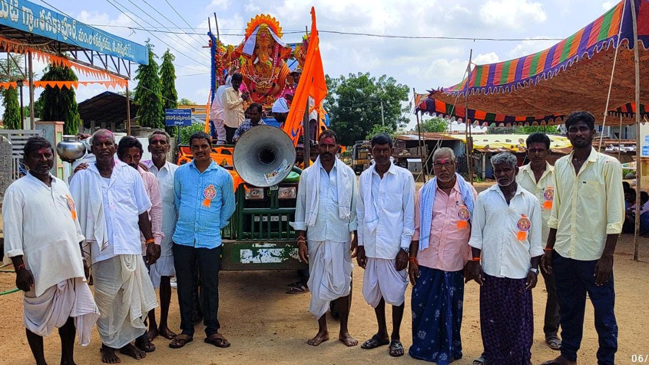 వినాయకా.. వీడ్కోలిక