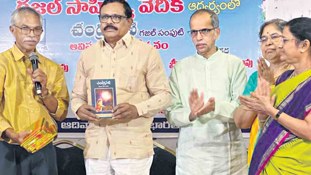 తెలంగాణ చరిత్రను ఎలుగెత్తి చాటాలి