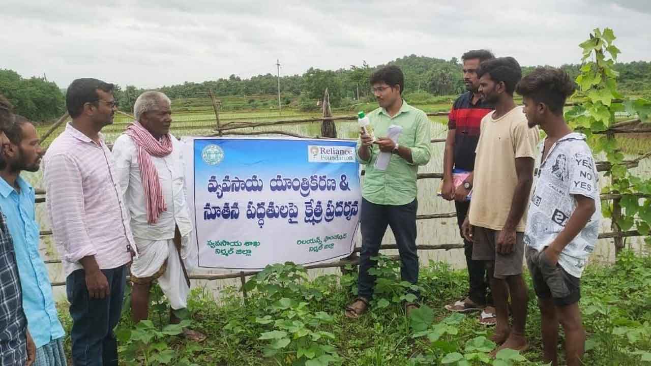 నానో యూరియా