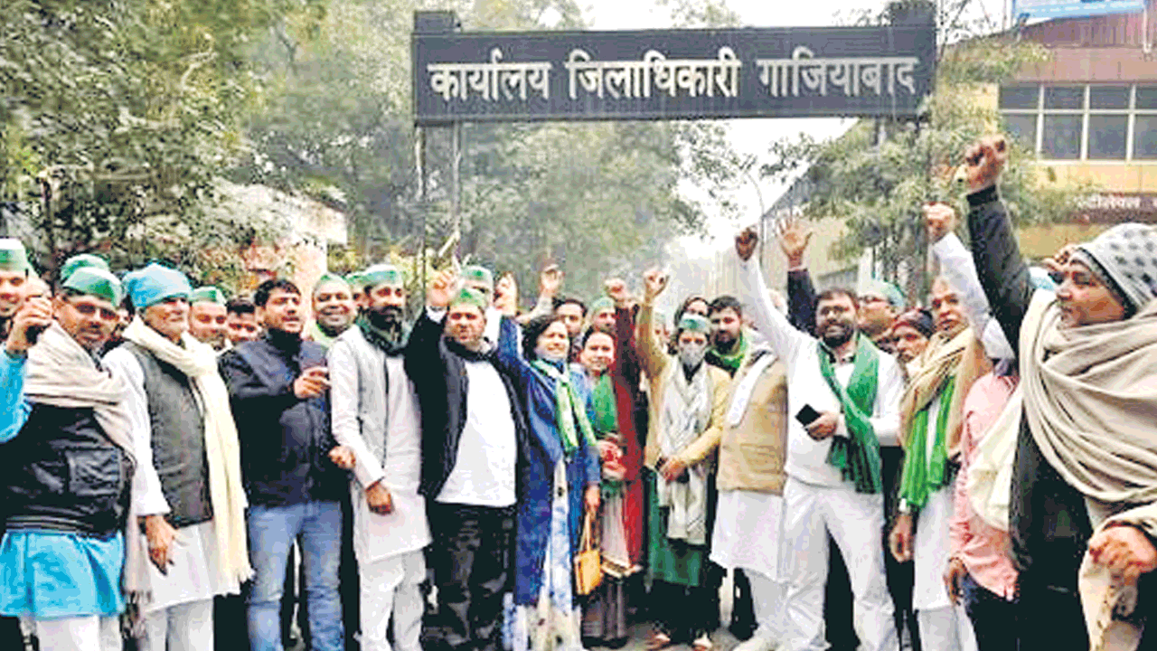 బీజేపీ మోసంపై కన్నెర్ర