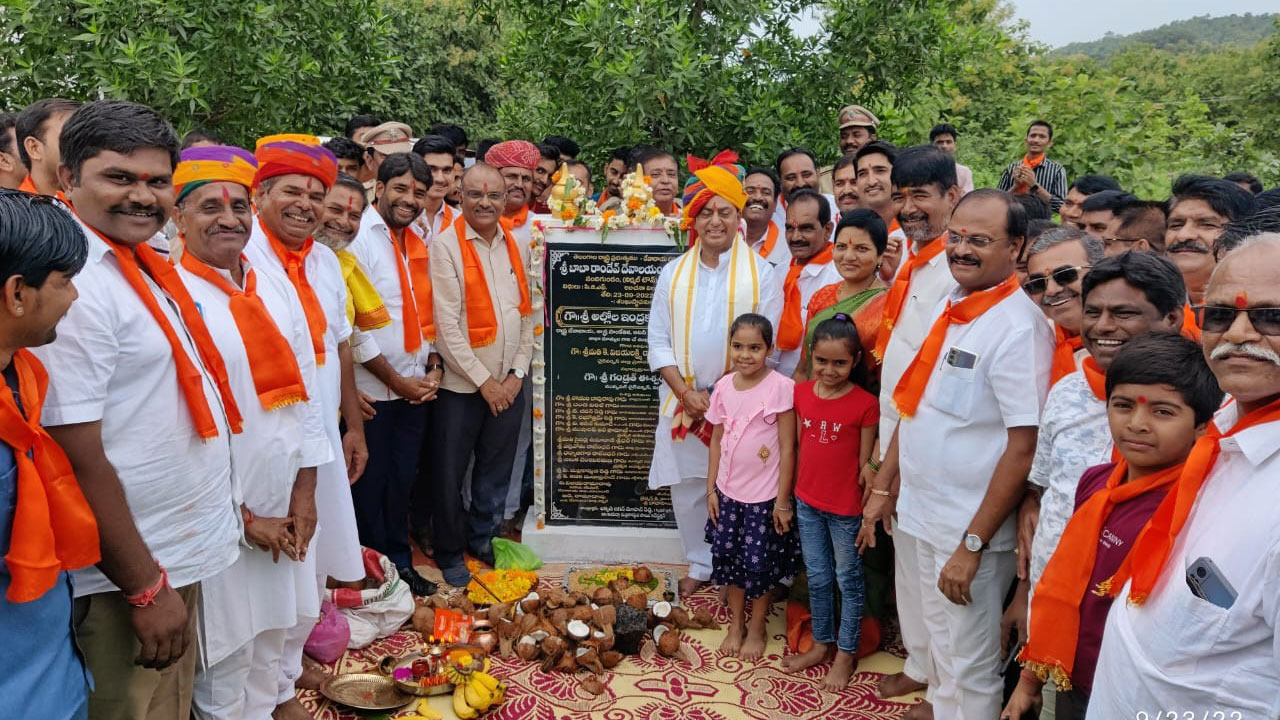 అర్హులకు ‘పోడు’ పట్టాలివ్వాలి