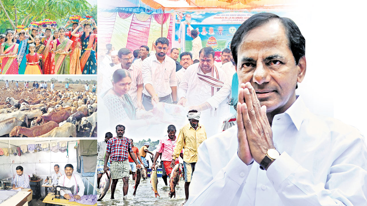 కేసీఆర్ తోనే స్వర్ణయుగం