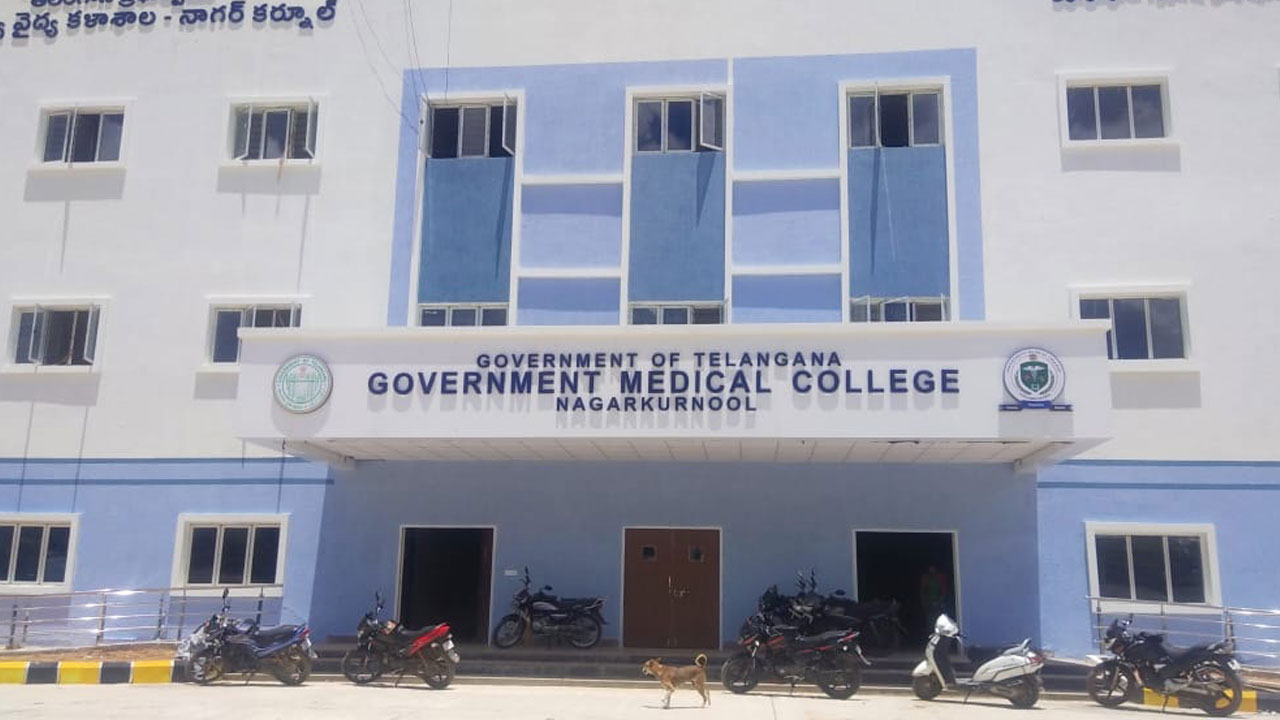 మెడికల్‌ కళాశాల పనులకు గ్రీన్‌ సిగ్నల్‌