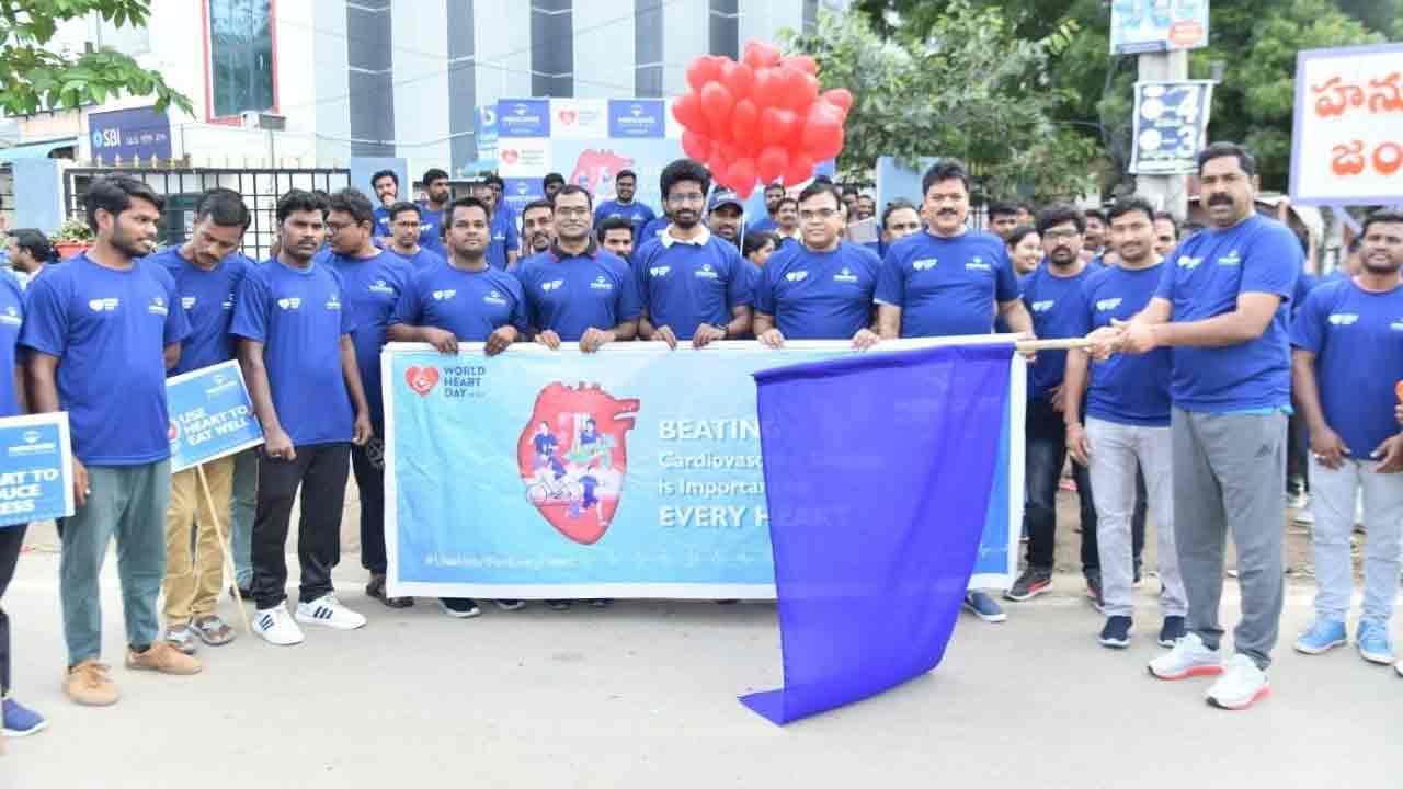 ‘మెడికవర్‌’ఆధ్వర్యంలో ‘మినీ వాకథాన్‌’