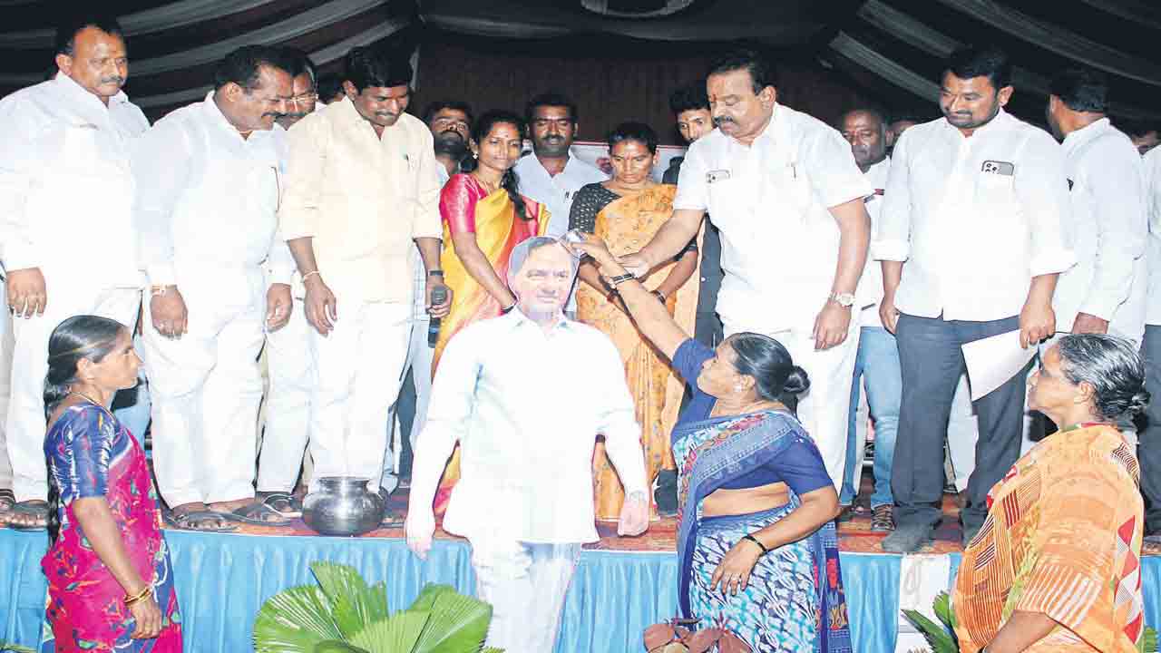 ‘ఆసరా’ తెచ్చిన సంబురం