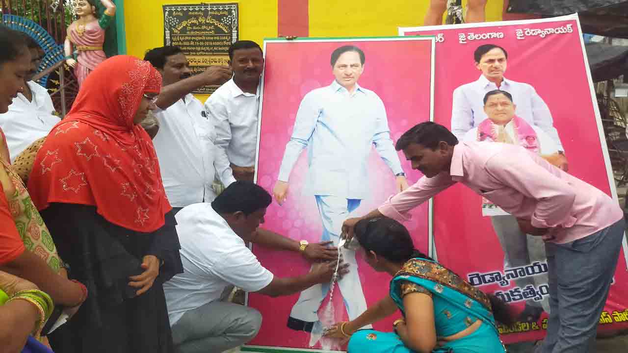 కేసీఆర్‌కు కృతజ్ఞతతో..