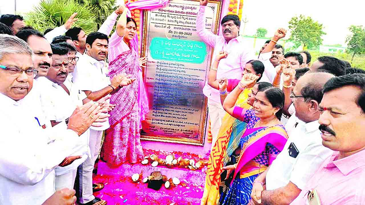 సబ్బండ వర్గాల ఆర్థికాభివృద్ధికి కృషి