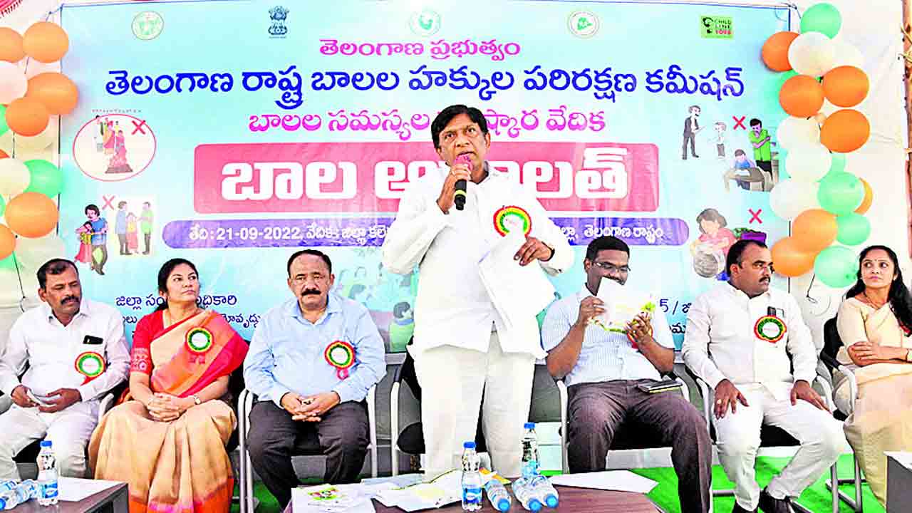 బాలల హక్కుల పరిరక్షణకు కృషి