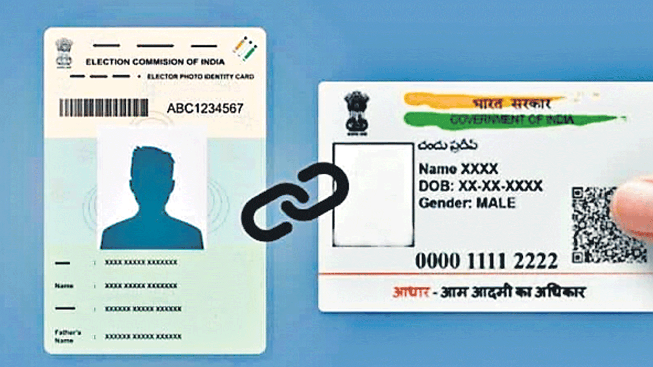 ఓటరు కార్డులకు ఆధార్‌ స్పీడింగ్‌