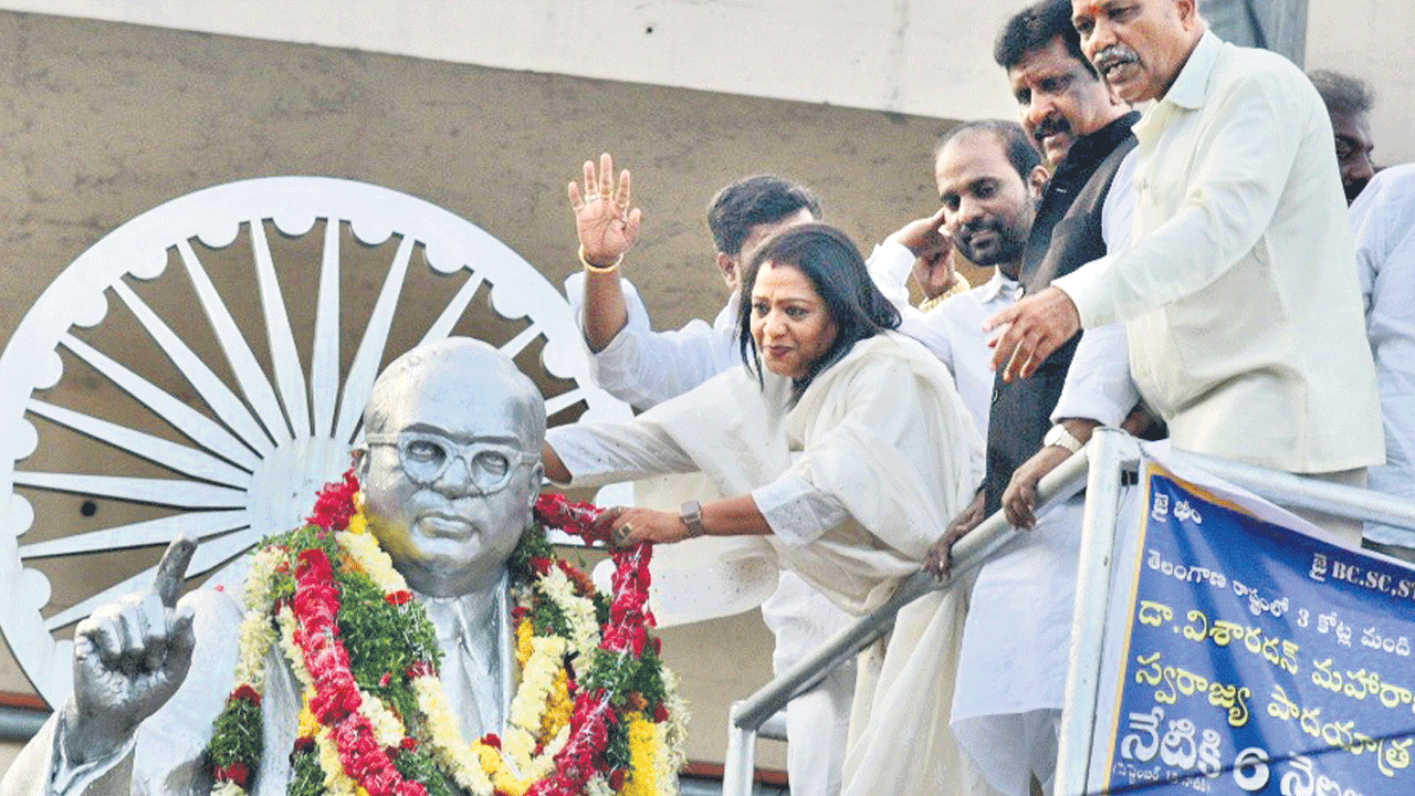 సముచిత గౌరవం