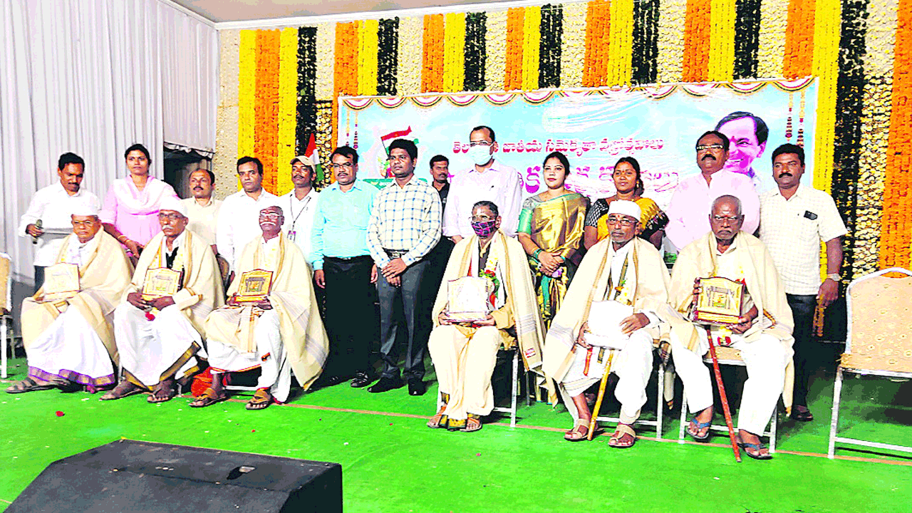 జిల్లాలో అట్టహాసంగా ముగిసిన ‘తెలంగాణ వజ్రోత్సవాలు’