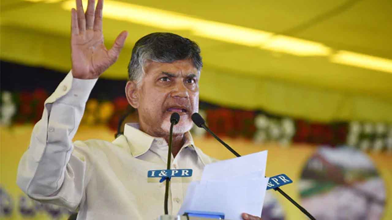 పాలనలో విజన్‌ ఉండాలి.. విద్వేషం కాదు : చంద్రబాబు