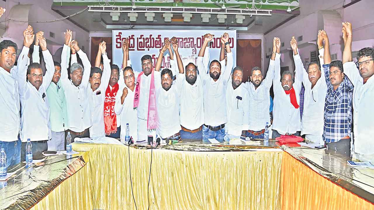 బీజేపీ.. అదో గుజరాతీ పార్టీ