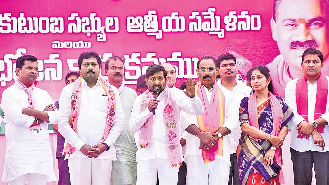 ఉత్సాహంగా ఆత్మీయ సమ్మేళనం