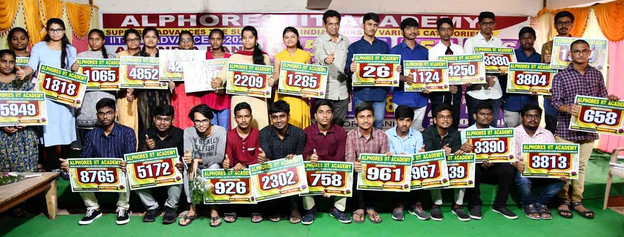 ఐఐటీ అడ్వాన్స్‌డ్‌లో అల్ఫోర్స్‌ జయకేతనం