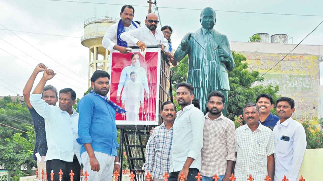 ‘అంబేద్కర్‌ పార్లమెంట్‌’ సరైన పేరు