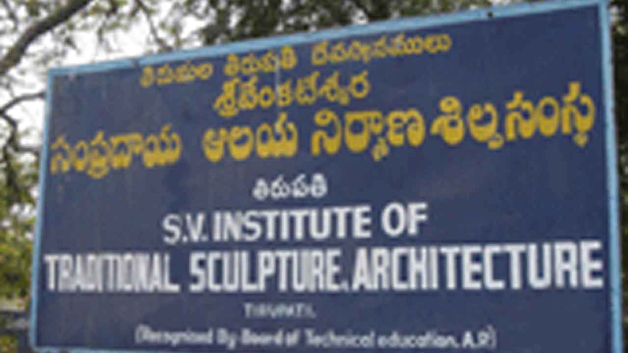 21 నుంచి సంప్రదాయ శిల్పకళపై తిరుపతిలో వర్క్ షాప్