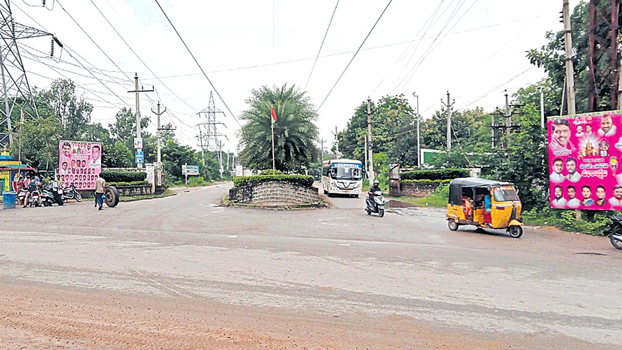 మార్గం సుగమం