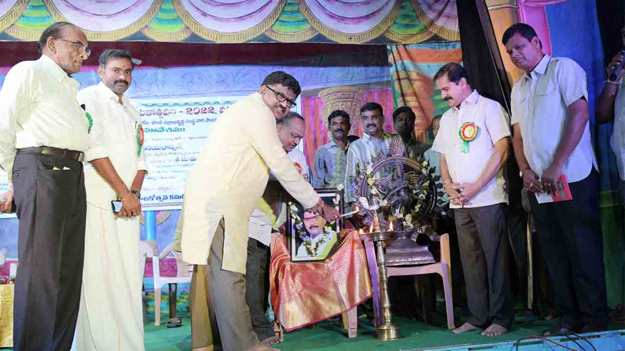 కళలను బతికించుకుందాం