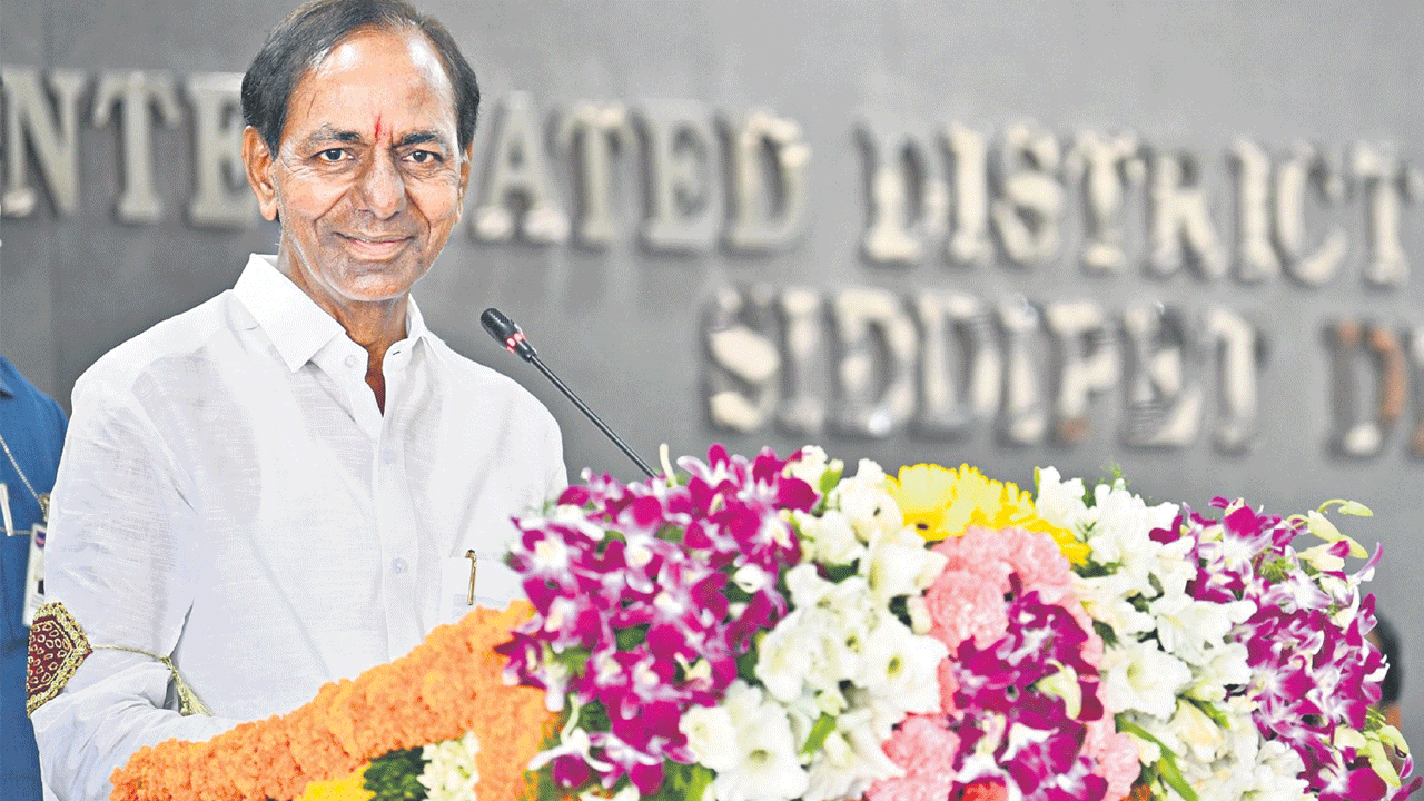 కేసీఆర్‌తోనే బంగారు తెలంగాణ