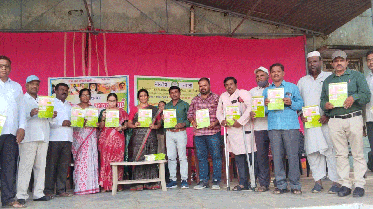 హిందీ భాషపై ప్రావీణ్యం పెంచుకోవాలి