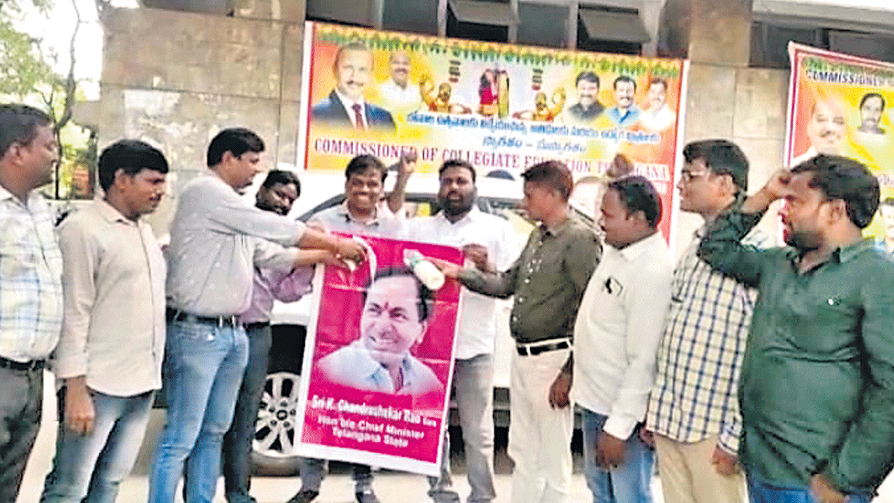 కాంట్రాక్ట్‌ లెక్చరర్లకు శుభవార్త