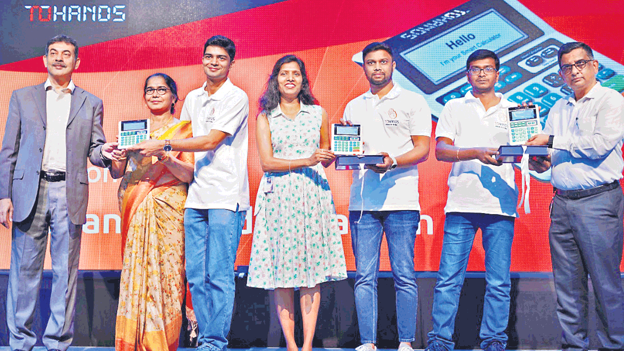 టీ హబ్‌ స్మార్ట్‌ కాలిక్యులేటర్‌